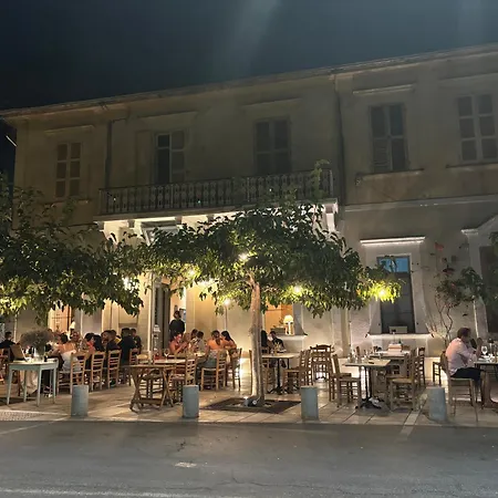 Rock The Bay 1b, Paphos,